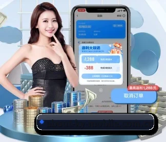 开云体育官网 APP