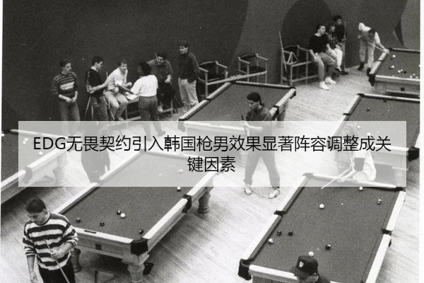 wu-wei-qi-yue-yin-ru-han-guo-qiang-nan-xiao-guo-xian-zhu-zhen-rong-tiao-zheng-cheng-guan-jian-yin-su-2-510.jpg