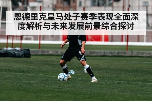 young soccer player training